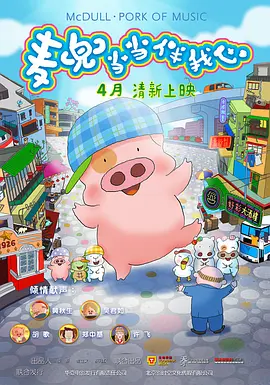 久久女同互慰一区二区三区