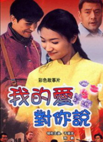 久久女同互慰一区二区三区